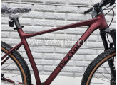 Велосипед 29 DeXTpro 10 Бордовый